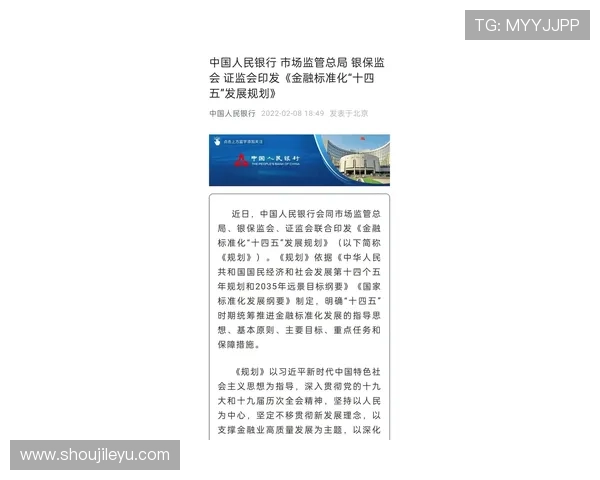 乐鱼平台客服工作时间与服务内容介绍确保玩家获得及时专业的技术支持与咨询服务