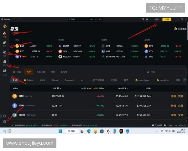 乐鱼电子下载安装教程及安全安装技巧保障您的账号安全与游戏顺畅