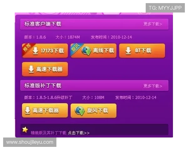 乐鱼游戏中心客户服务与常见问题解答为玩家提供全方位支持与帮助